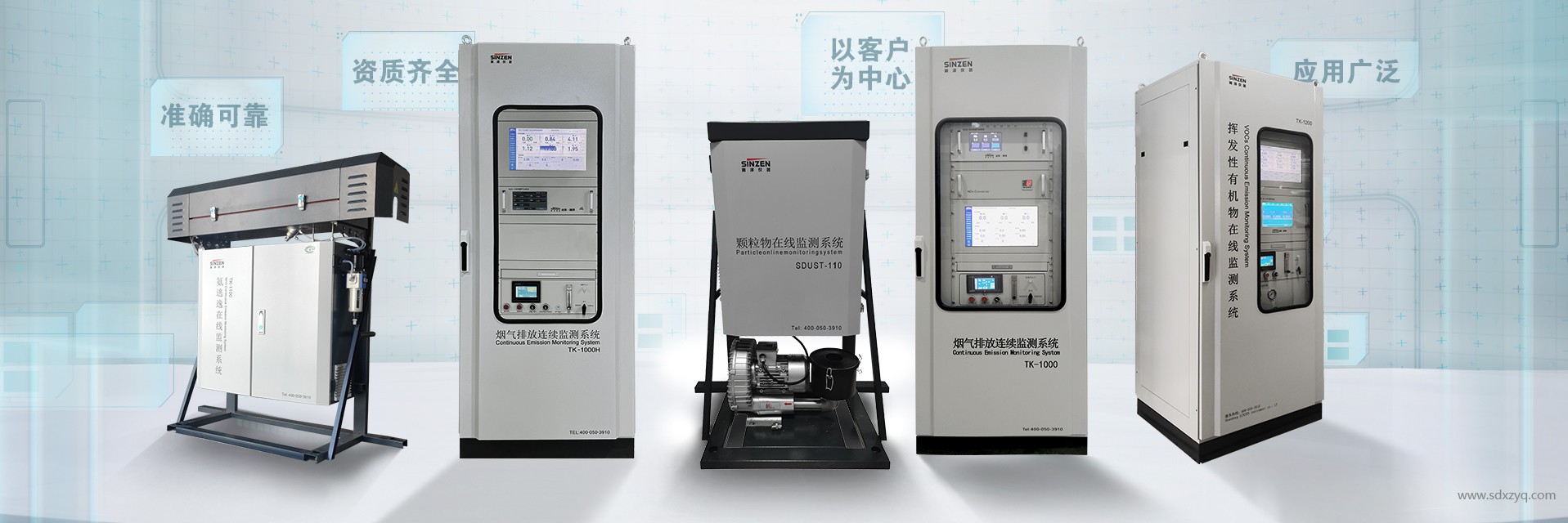 提升RTO系統切換閥性能，保障廢氣達標排放