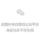 環(huán)保部長陳吉寧在昨日的新聞發(fā)布會上做了哪些承諾？